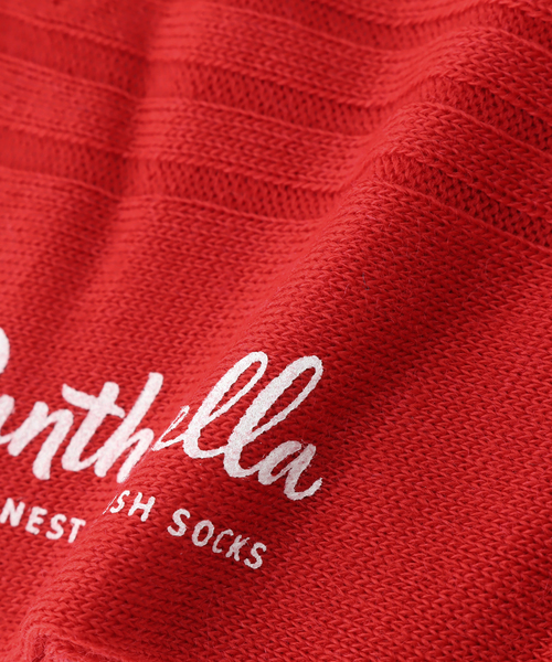 Pantherella（パンセレラ）の「【PANTHERELLA / パンセレラ】LABURNUM メリノウールソックス（ソックス/靴下・メンズ・カーキ/イエロー/パープル/レッド/ブラック/ブルー系その他・FREE）」の8枚目の写真