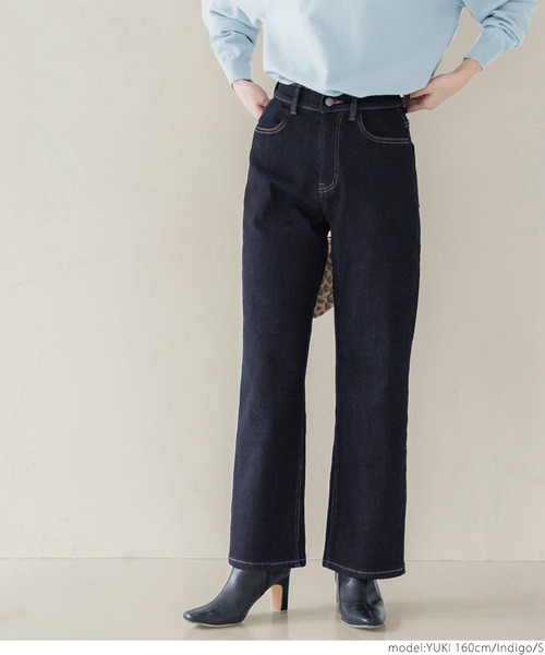 coca(coca)(コカ)の「裏起毛デニムワイドパンツ(デニムパンツ・レディース・インディゴブルー・S/M/L)」の13枚目の写真