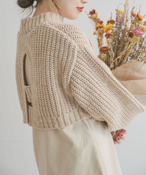 ITEMS URBANRESEARCH（アイテムズ アーバンリサーチ）の「ドッキング