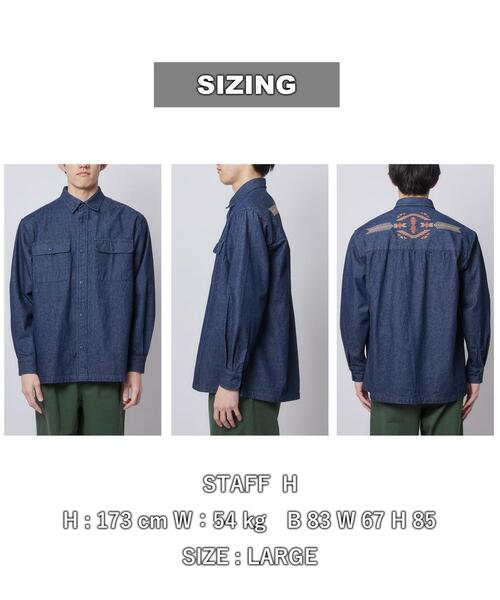 coen（コーエン）の「トライバル柄刺繍シャツ（シャツ/ブラウス・メンズ・オリーブ/ネイビー・XL/S/L/M）」の16枚目の写真