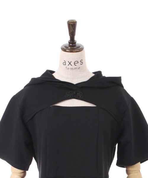 axes femme(アクシーズファム)の「カットアウトパーカーワンピース(ワンピース・レディース・ラベンダー/レッド/ブラック・FREE)」の7枚目の写真