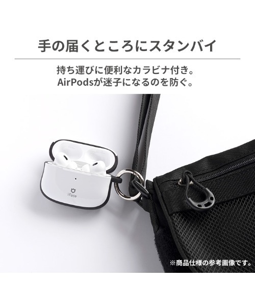 iFace（アイフェイス）の「ちいかわ AirPods Pro(第2/1世代) ケース iFace First Class（ヘッドフォン/イヤホン・レディース・ピンク/ブルー/イエロー/ホワイト・P）」の8枚目の写真