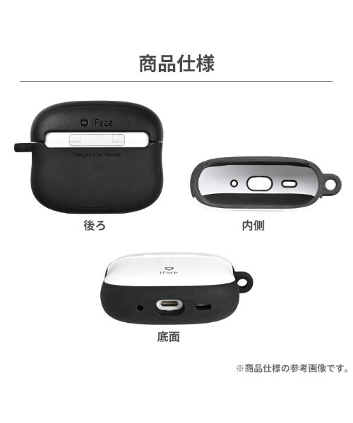 iFace（アイフェイス）の「ちいかわ AirPods Pro(第2/1世代) ケース iFace First Class（ヘッドフォン/イヤホン・レディース・ピンク/ブルー/イエロー/ホワイト・P）」の7枚目の写真