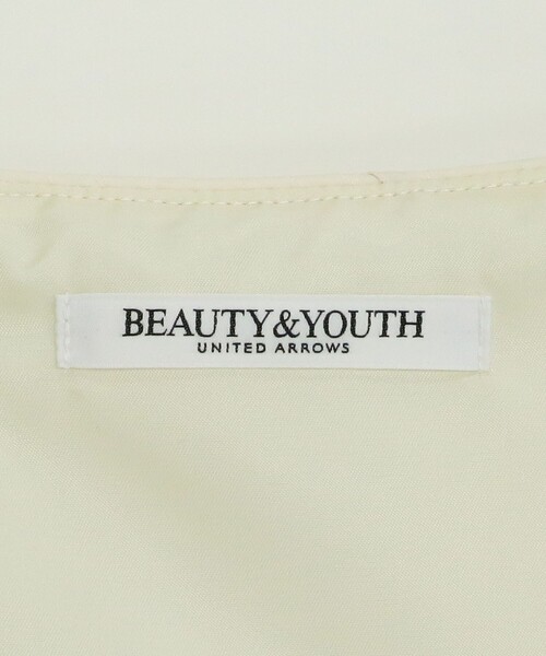 BEAUTY&YOUTH UNITED ARROWS（ビューティーアンドユースユナイテッド