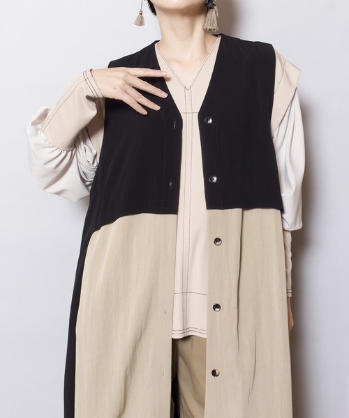 コクーンロングジレ