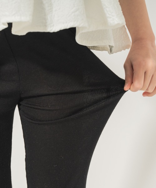 URBAN CHERRY(アーバンチェリー)の「【楽さらリブストレッチ】リブカットソーフレアパンツ(その他パンツ・キッズ・グレー/グリーン/ブラック・110cm/120cm/130cm/140cm/150cm)」の9枚目の写真