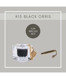 FANCYCUBE（ファンシーキューブ）の「【FANCYCUBE】FANCYCUBE ファンシーキューブ /メイクアップバーム BLACK ORRIS(ブラックオリス) コスメ＆アクセサリーパーツ メイクブラシセット(MA)（アイライナー・メンズ）」