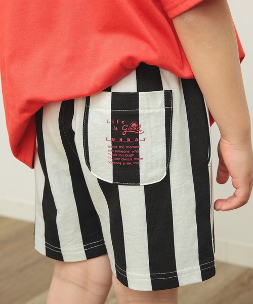 BREEZE（ブリーズ）の「カラバリイージーパンツ（その他パンツ・キッズ・ブラック/レッド/ブラウン/パープル/オフホワイト/サックスブルー/ライム/ピンク/イエロー/ブルー/グリーン/オレンジ/アイボリー/エメラルド/ストライプ/チャコール/ラベンダー/マスタード/レインボー/その他3・90/100/110/120/80/130/140）」の20枚目の写真