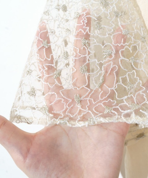 flower（フラワー）の「ブルームスリーブトップ（シャツ/ブラウス・レディース・アイボリー/ホワイト・FREE）」の3枚目の写真