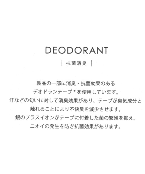 BAYFLOW（ベイフロー）の「フレフィットベルトバレエシューズ（バレエシューズ・レディース・ブラック/シルバー・LARGE/MEDIUM）」の15枚目の写真