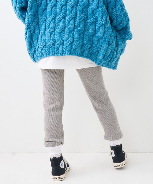 FREAK'S STORE(フリークスストア)の「リブ ニットジョガーパンツ(その他パンツ・レディース・ライトグレー/ブラック/オフホワイト・フリ-)」の21枚目の写真