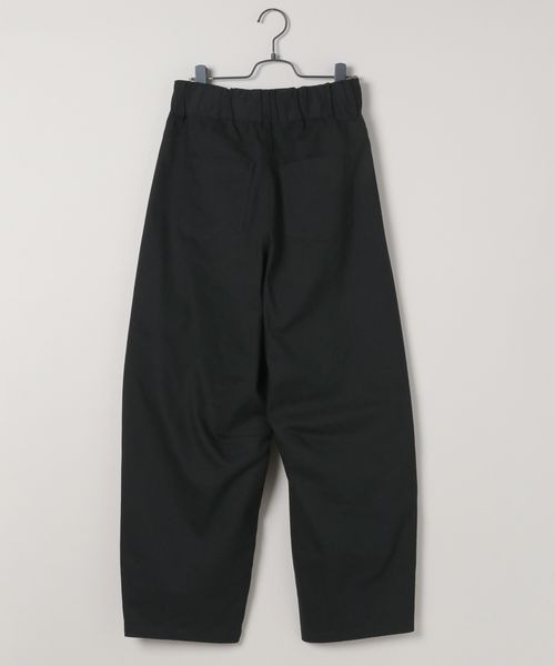 JEANASIS（ジーナシス）の「アシメデザインカーブパンツ/284091（その他パンツ・レディース・ブラック/ブルー系その他・SMALL/MEDIUM）」の3枚目の写真