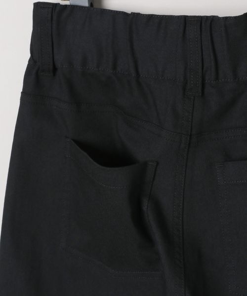 JEANASIS（ジーナシス）の「アシメデザインカーブパンツ/284091（その他パンツ・レディース・ブラック/ブルー系その他・SMALL/MEDIUM）」の10枚目の写真