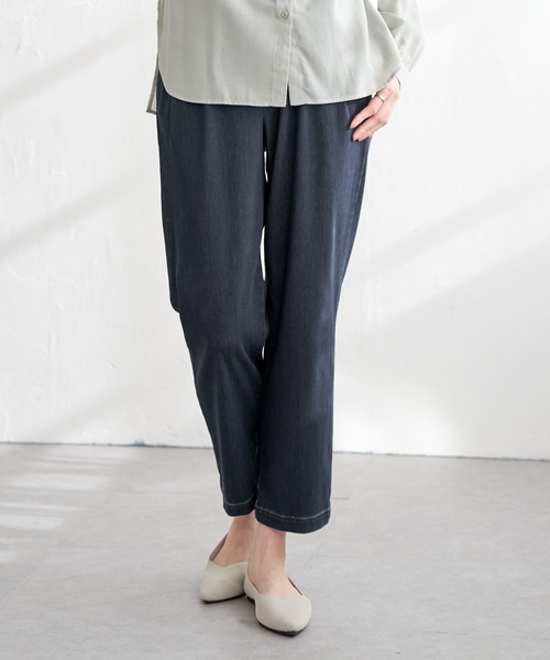 ikka(イッカ)の「【雑誌InRed11月号掲載】GOKU楽パンツ テーパード【親子コーデ】(その他パンツ・レディース・オリーブ/ブラック/オフホワイト/ブルー/ベージュ/ネイビー/オレンジ/ブラウン系その他/ダークオリーブ・M/S/L)」の15枚目の写真