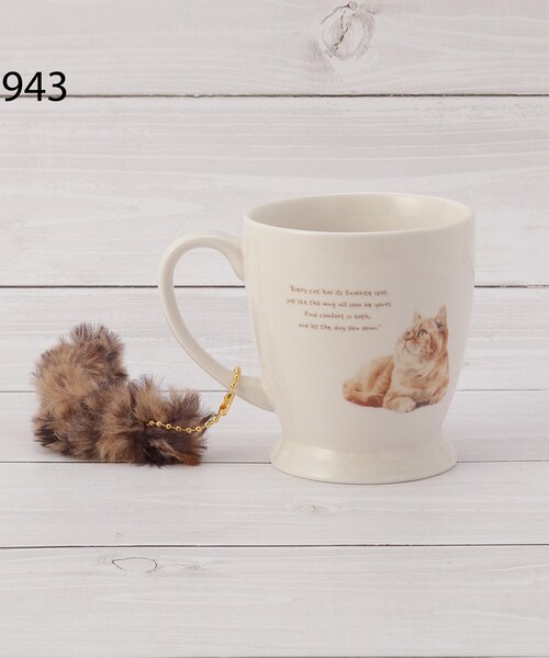 one'sterrace(ワンズテラス)の「◆しっぽ付き チャームマグ 270ml(グラス/マグカップ/タンブラー・レディース・ダークブラウン系8/グレー系4/ブラック系8・99)」の7枚目の写真