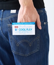 【EDWIN/エドウィン】COOL FLEX レギュラーストレートパンツ