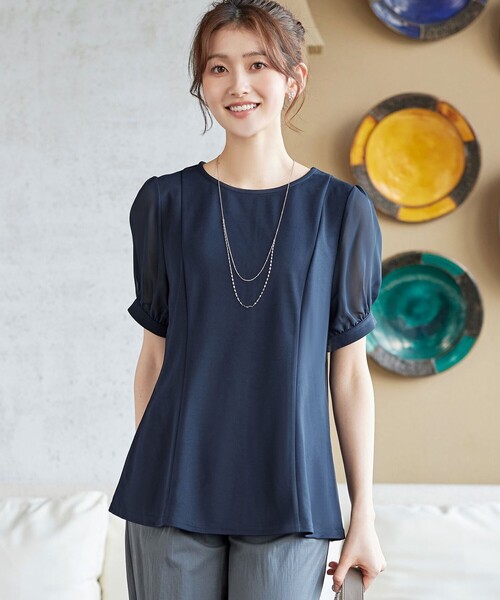 Tiaclasse(ティアクラッセ)の「【サラごこち】ソフトペプラムカットソー(Tシャツ/カットソー・レディース・ネイビー/ブラック/ブラウン系・XL/XXL)」の1枚目の写真