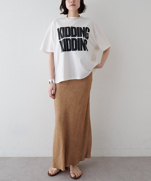 Whim Gazette(ウィムガゼット)の「ツイル顔料染めスカート(スカート・レディース・キャメル/モカ・36/38)」の18枚目の写真