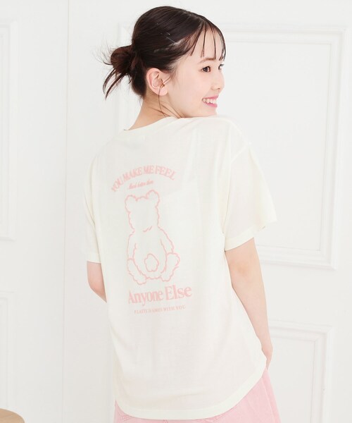 セール】接触冷感くまちゃんTシャツ（Tシャツ/カットソー