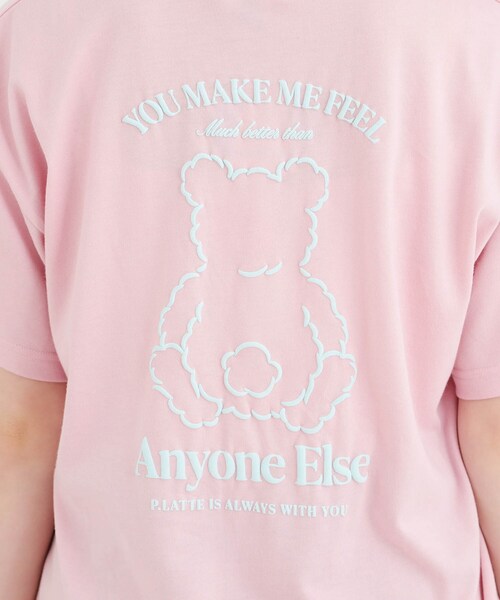 ★韓国人気【Attends】Baby pink Tシャツ[送料・関税込] ★ Attends】Babypink long sleeveless tee ☆韓国☆Tシャツ