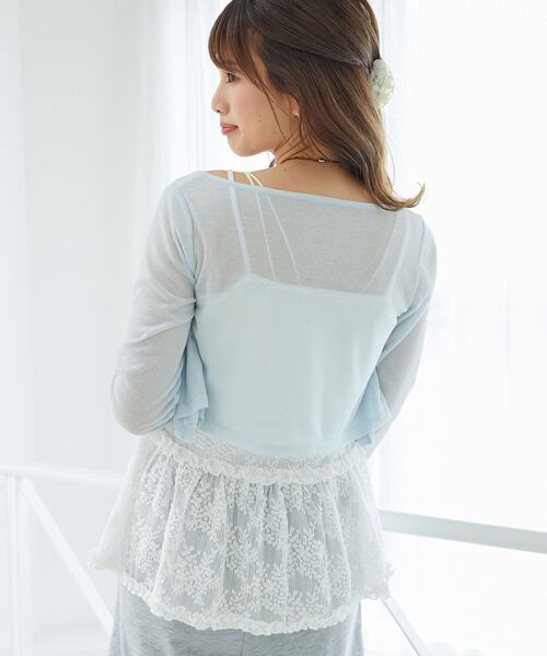 MAJESTIC LEGON(マジェスティックレゴン)の「ペプラムキャミ×カーデセット(カーディガン/ボレロ・レディース・オフホワイト/ブルー/モカ/ピンク/ブラック・MEDIUM)」の12枚目の写真