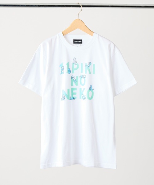 salle de bal(サルデバル)の「【11ぴきのねこ】ロゴTシャツ WNI(Tシャツ/カットソー・レディース・グレー/ホワイト・FREE)」の1枚目の写真