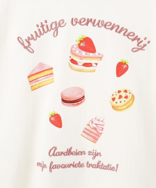 SHOO・LA・RUE（シューラルー）の「【100-150cm】刺繍ロゴ転写プリントGIRLSTシャツ（Tシャツ/カットソー・キッズ・ピンク/チャコールグレー/オフホワイト/パープル・10/15 /14/13/12/11）」の10枚目の写真