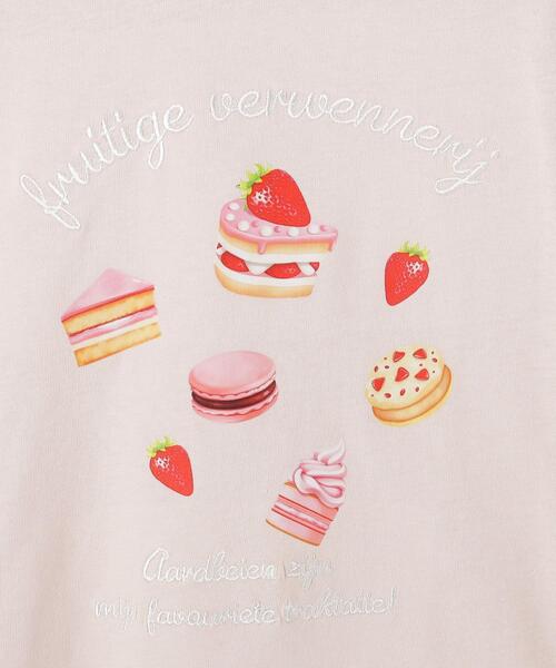 SHOO・LA・RUE（シューラルー）の「【100-150cm】刺繍ロゴ転写プリントGIRLSTシャツ（Tシャツ/カットソー・キッズ・ピンク/チャコールグレー/オフホワイト/パープル・10/15 /14/13/12/11）」の12枚目の写真