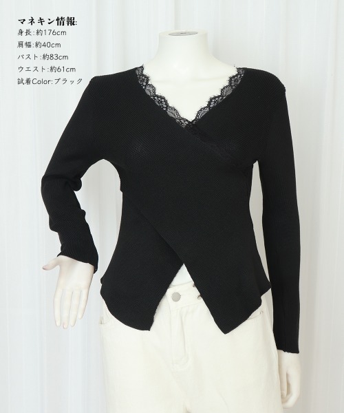 Miniministore(ミニミニストア)の「レースリブニット レディース Vネック(ニット/セーター・レディース・ブラック/ホワイト・FREE)」の21枚目の写真