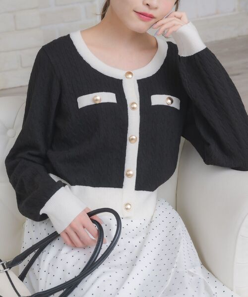 エムズカーディガン(黒) カーディガン KK7100－16 ブラック| 作業服・作業着