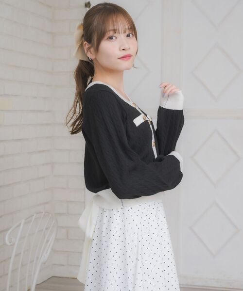 セール】ケーブルヴィンテージカーデ（カーディガン/ボレロ