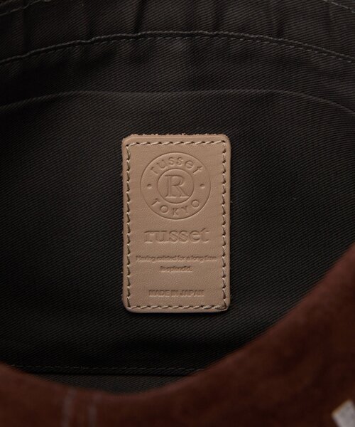 russet(ラシット)の「ステンシルデザインスエードショルダーバッグ(ショルダーバッグ・レディース・グレー/ダークブラウン/イエロー・FREE)」の15枚目の写真