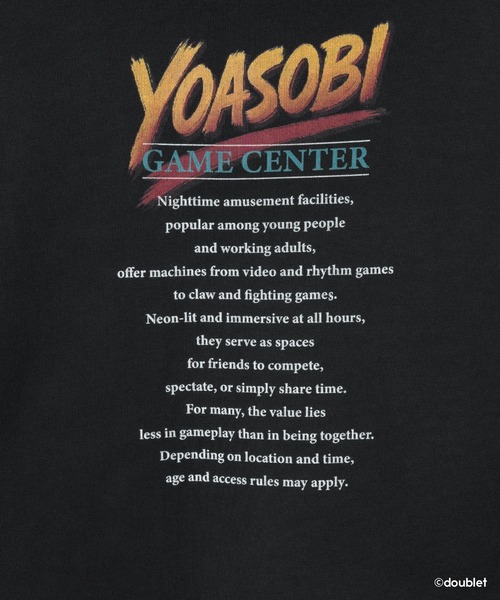 YOASOBI × doublet(ヨアソビ × ダブレット)の「NIGHT OUT HOODIE Gesen(パーカー・レディース・ブラック・XL/L/M/S/XS)」の5枚目の写真