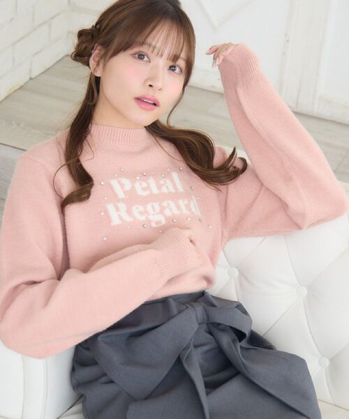 ems excite(エムズエキサイト)の「ビジュー付きロゴNTPO(ニット/セーター・レディース・ピンク/ダークグレー/ナチュラル・FREE)」の22枚目の写真