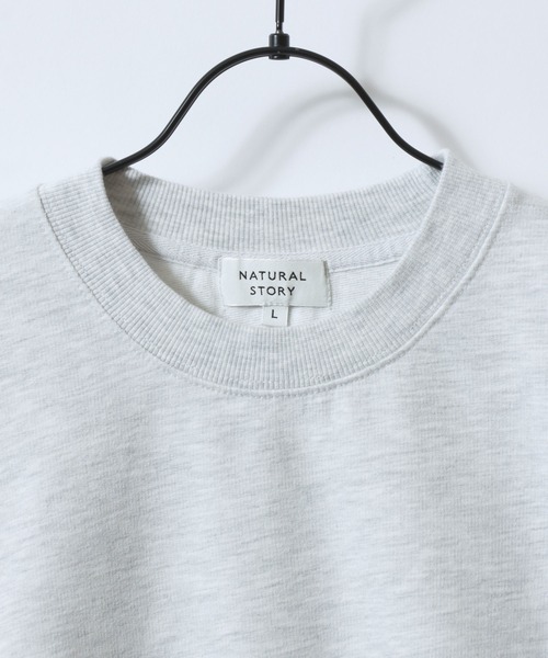 SITRY（シトリー）の「Drawstring Mini French Terry Sweat Shirt/無地 カットデニム カモフラ柄 ドローコード オーバーサイズ ミニ裏毛 トレーナー スウェット レディース メンズ（スウェット・メンズ・グリーン系その他/ブルー系その他/ブラウン系その他/ブラック系その他/スミクロ/オートミール・M/LL/L）」の14枚目の写真