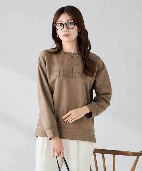 a.v.v(アーヴェヴェ)の「エンボスロゴスウェードトップス(Tシャツ/カットソー・レディース・モカ/グレー系その他/ライトピンク・36/38/40)」の12枚目の写真