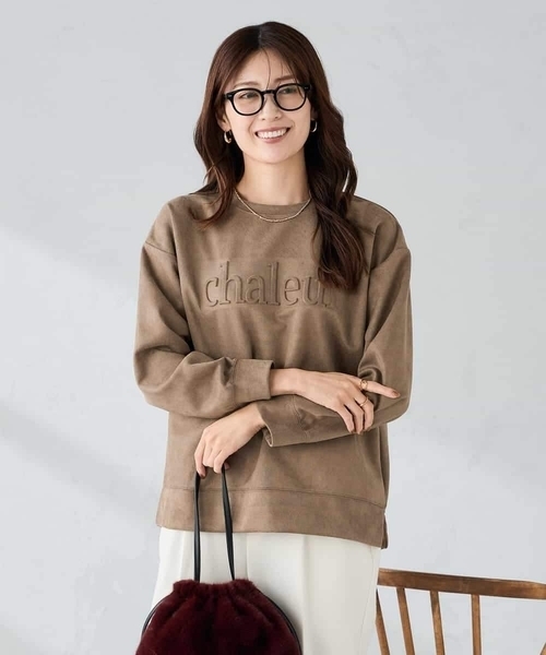 a.v.v(アーヴェヴェ)の「エンボスロゴスウェードトップス(Tシャツ/カットソー・レディース・モカ/グレー系その他/ライトピンク・36/38/40)」の13枚目の写真