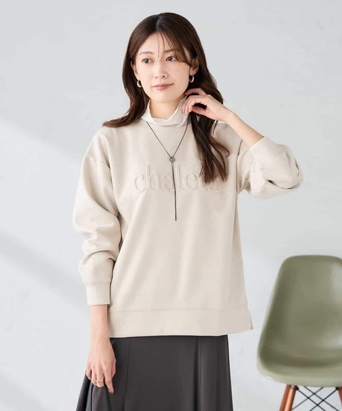 a.v.v(アーヴェヴェ)の「エンボスロゴスウェードトップス(Tシャツ/カットソー・レディース・モカ/グレー系その他/ライトピンク・36/38/40)」の20枚目の写真