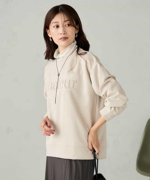 a.v.v(アーヴェヴェ)の「エンボスロゴスウェードトップス(Tシャツ/カットソー・レディース・モカ/グレー系その他/ライトピンク・36/38/40)」の21枚目の写真