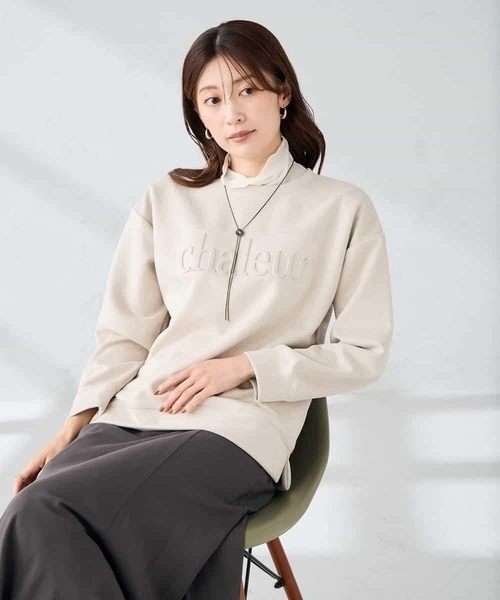 a.v.v(アーヴェヴェ)の「エンボスロゴスウェードトップス(Tシャツ/カットソー・レディース・モカ/グレー系その他/ライトピンク・36/38/40)」の22枚目の写真
