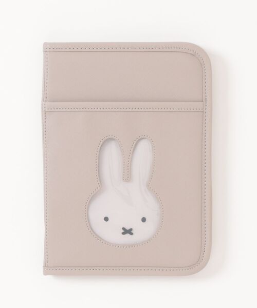 Miffy( ミッフィー)の「Miffy ミッフィー マルチケース(母子手帳ケース・レディース・グレー・FREE)」の1枚目の写真