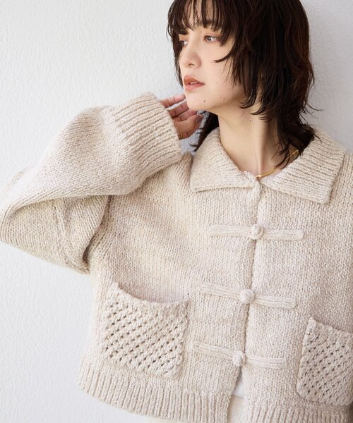 RIVE DROITE（リヴドロワ）の「【à Nice （ア ・ニース）】ニット