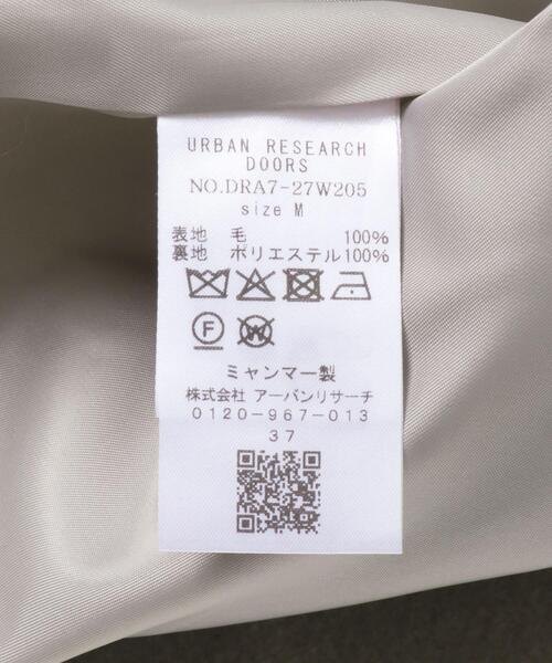 URBAN RESEARCH DOORS（アーバンリサーチドアーズ）の「ウール100バルマカーンコート（その他アウター・レディース・ベージュ系その他/チャコールグレー・SMALL/MEDIUM）」の18枚目の写真