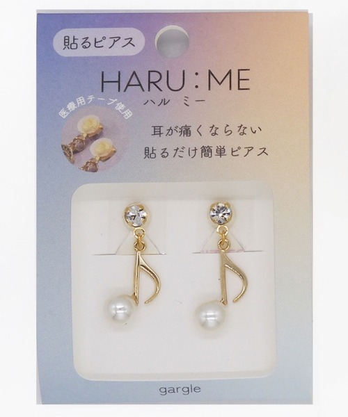 gargle(ガーグル)の「gargle ガーグル:HARU:ME シリーズ ハルミー4 パール 音符 イヤリング(貼るピアス)(イヤリング・レディース・シルバー/ゴールド・FREE)」の1枚目の写真