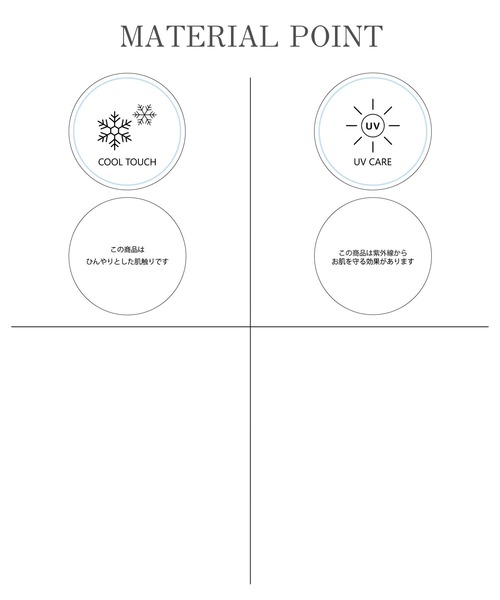 titivate（ティティベイト）の「リネンライクワイドパンツ（その他パンツ・レディース・ライトブラウン/サンドベージュ/ダークグレー/アイボリー/ブラック・L/M/S/SP）」の9枚目の写真