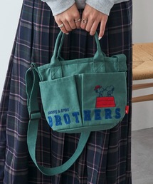 【ROOTOTE】IP.BR.ポケッツ.Peanuts-1C スヌーピー 8503