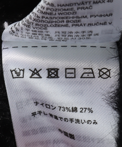 Carhartt WIP（カーハートダブリューアイピー）の「CARHARTT WIP / カーハート ダブリューアイピー CHEDDA BEANIE（ニットキャップ/ビーニー・レディース・ブラック/ライトグリーン/ラベンダー・FREE）」の6枚目の写真