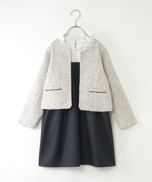ikka（イッカ）の「【親子コーデ】ツイード風ジャケットワンピースセット（120~150cm）（スーツセット）」