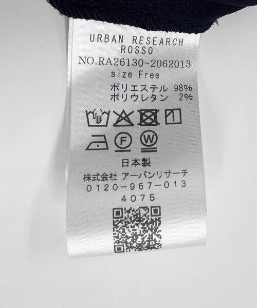 URBAN RESEARCH ROSSO WOMEN（アーバンリサーチ　ロッソ）の「ストレッチジョーゼットワンピース（ワンピース・レディース・グレー系その他/ネイビー・FREE）」の4枚目の写真