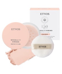 ETVOS（エトヴォス）の「ミネラルUVパウダーAZ 2026（日焼け止め/UVケア）」